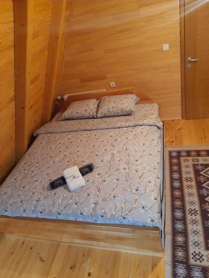 Vikendica Mia Hébergement de vacances *